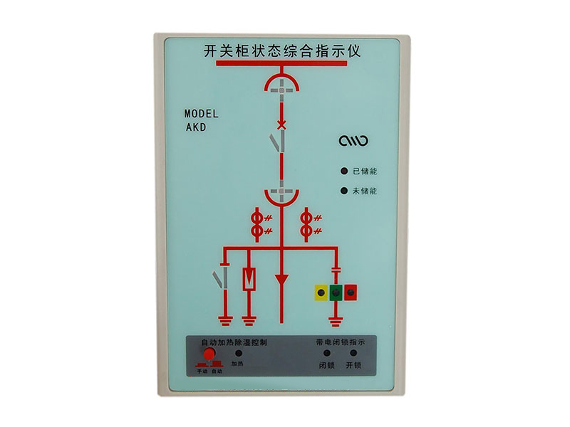 HDK-1单路温湿度开关柜状态指示仪