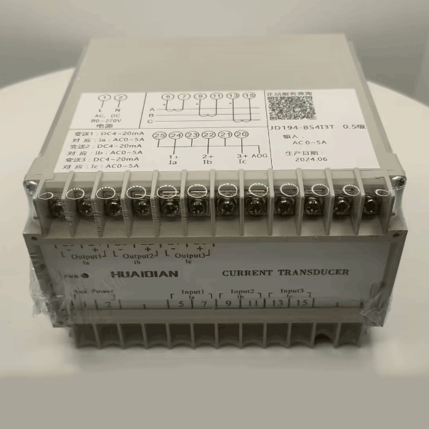gp系列单相电压变送器