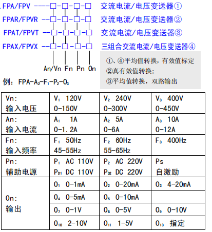 QQ截图20240902141308.png