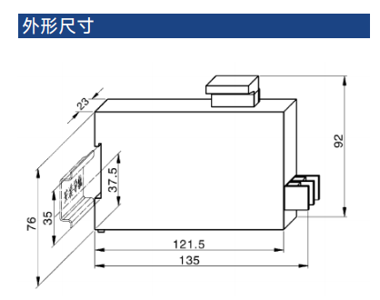 QQ截图20240910095725.png